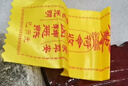 天然泰山石泰山石原石敢当补角办公室靠山青石头奇石室内装饰摆件 原石10厘米以下择优发货 实拍图