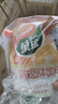 菓珍阳光甜橙味 壶嘴装400g果珍维C橙汁冲饮粉 速溶饮料(包装随机) 实拍图