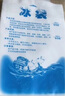 星月蓝 注水冰袋400毫升*15个 食品母乳保鲜冷藏降温冷敷冰袋 实拍图