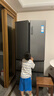 海尔（Haier）510升法式多门四门电冰箱大容量家用超薄一级能效变频风冷无霜BCD-510WGHFD59S9U1国家补贴20% 实拍图