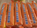 立白椰油精华洗衣皂 肥皂 透明皂组合装（101g*6块）去渍亮丽不伤手 实拍图