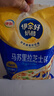 伊利马苏里拉芝士碎400g*4 国产 奶酪碎 家用三明治焗饭披萨烘焙原料 实拍图
