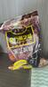 维维维他型豆奶粉560g/袋非转基因大豆营养早餐水果燕麦搭档冲饮代餐 实拍图