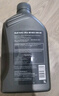 壳牌（Shell）全合成机油超凡喜力5W-40 API/SP A3/B4级 1L灰壳保养香港进口 实拍图
