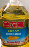 金龙鱼 食用油 葵花籽清香型调和油5L （新老包装随机发货） 实拍图
