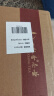 一杯香茶叶茉莉花茶横县特级500g2025新茶礼盒装茉莉绿茶花草茶自己喝 实拍图