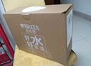 碧然德（BRITA）过滤净水器 滤水壶 海洋系列 3.5L(蓝色）+去水垢专家版滤芯11枚 环保加固包装 实拍图