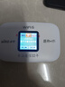 BIRD波导随身wifi6十大排名便携式无线随身WiFi6 移动随身wifi智能切换网络2025款官方正品 【京仓发货】3000毫安电池-智能切换网络 实拍图