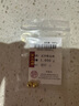 喜上眉梢喜饰黄金古法金珠999足金散珠硬金光面磨砂转运珠路路通圣诞礼物 5mm重工古法珠约两颗 1g 实拍图