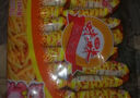 咪咪点心面 蟹黄味干脆面（10g*40袋）400g怀旧零食膨化薯条休闲食品 实拍图
