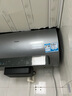 海尔（Haier）【小红花DR7】60升电热水器 小蓝瓶净肤浴 JH7旗舰款 免换镁棒3300W变频节能速热大水量家用储水式 实拍图