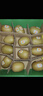佳沛（zespri）新西兰 阳光金奇异果12粒礼盒特大果单果约122-146g 猕猴桃 水果 实拍图