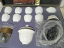 MULTIPOTENT整套茶具中国白羊脂玉陶瓷功夫茶具套组羊脂玉办公茶具礼盒套装 实拍图