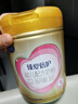 飞鹤臻爱倍护 幼儿配方奶粉3段(1-3岁) 900g 【活性乳铁蛋白】 实拍图