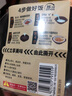 统一 开小灶 自热米饭 广式腊味煲仔饭 205克/盒（新老包装随机发货） 实拍图