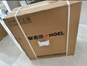 安吉尔家用净水器直饮净水机玉龙Pro1200G纯水净饮机国家补贴 5年长效RO膜反渗透厨下式过滤器金榜爆款 实拍图
