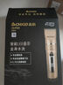志高（CHIGO）电动理发器理发推子电推剪 专业家用成人儿童婴儿剃头理发器剪发器剃头刀自理发神器工具全套938Q 实拍图