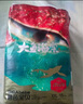 碧芭宝贝大鱼海棠pro拉拉裤XXL32片(≥15kg)尿不湿夏季超薄透气 裸感不勒 实拍图
