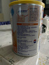 雀巢健康科学蔼儿舒 无乳糖 乳蛋白深度水解配方食品 0-12月适用 400g正品保证 实拍图