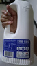 光明原味酸奶酸牛奶 1100g*1 益生菌风味发酵乳 实拍图
