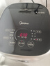 美的（Midea）【国家补贴】纤V系列 IH智能电饭煲Pro电饭锅家用5L大容量4-5人 蒸米饭锅FB50S701 实拍图