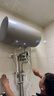海尔智家出品 Leader电热水器60升 2200W 一级能效家储水式国家补贴20%以旧换新安全节能LEC6001-LD5金 实拍图