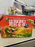 十万个为什么 儿童百科全书7-12岁中国少年儿童百科全书（礼盒10册装）海洋+动物+植物百科等 百科启蒙读物暑假阅读课外书课外寒假自主阅读假期读物省钱卡 实拍图