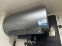 海尔（Haier）【小红花DR7】60升电热水器 小蓝瓶净肤浴 JH7旗舰款 免换镁棒3300W变频节能速热大水量家用储水式 实拍图