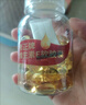 修正维生素e软胶囊VE补充维生素E维e 500mg*100粒 实拍图