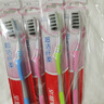 高露洁（Colgate）纤柔备长炭软毛牙刷 5支 超细软毛 深层洁齿 京东自营 实拍图