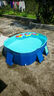 西哈泳士免充气折叠儿童游泳池家用室外小孩婴儿游泳桶成人大型户外支架 1.85米【入门套餐】免充气泳池 实拍图