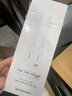 绿联适用苹果17/16/15充电线Type-C数据线双头PD60W快充ctoc车载iPhone17/16e/15ProMax平板iPad线1米 实拍图