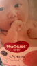 好奇（Huggies）铂金装纸尿裤NB84片(5kg以下)新生儿小号婴儿尿不湿小桃裤超薄 实拍图