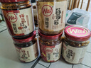川娃子 蒜蓉酱 蒜泥酱 火锅烧烤蒜蓉小龙虾生蚝调味料 烤肉蘸料 240g 实拍图