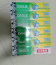 好来（DARLIE）(原黑人)茶倍健龙井绿茶牙膏清新口气改善口腔问题190g新旧包装 实拍图
