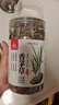 川珍香茅草100g瓶装 大风茅干柠檬草香草 泰国冬阴功汤调料火锅卤料 实拍图