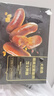 大希地芝士烤肠1斤 儿童肉肠香肠热狗 早餐食品 空气炸锅烧烤食材  实拍图