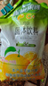 雀巢（Nestle）果维C+橙汁味840g/袋 富含维C 低脂果珍冲饮果汁粉 实拍图