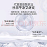 袋鼠妈妈 准孕妇洗面奶水润保湿小麦洁面乳准孕妇护肤品化妆品 实拍图