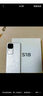 vivo S18  国家补贴 后置影棚级柔光环 5000mAh超薄蓝海电池 第三代骁龙7 5G快充 拍照 手机 花似锦 12GB+256GB 实拍图