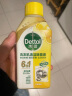 滴露洗衣机清洗剂强力除垢杀菌消毒液滚筒机槽专用深度清洁剂非爆氧粉 【人气混香套装】250ml*3瓶 实拍图
