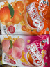 喜之郎cici果粒爽香橙味350ml 含椰果果粒 休闲儿童小零食下午茶 实拍图