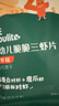 英氏（Engnice）婴幼儿鲜虾片 宝宝婴儿零食 非油炸磨牙米饼饼干 无添加盐糖30g 实拍图