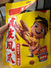 王小卤虎皮凤爪 卤香味210g (W3) 鸡爪 卤鸡爪 休闲零食 独立包装 实拍图