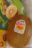佳沛（zespri）新西兰  阳光金果6粒装猕猴桃 单果77-103g  源头直发  水果礼盒 实拍图