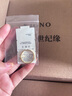 世纪缘古法素圈黄金戒指女足金999磨砂金戒指男情侣对戒实心款生日礼物 1.82g【圈号19】多退少补 带国检 实拍图
