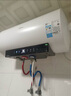 美的（Midea）阻垢免清洗电热水器60升家用3300W变频速热镁棒免更换以旧换新国家补贴20%热水器F6033-JE7Pro(HE) 实拍图