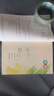 稻草人 人教版快乐读书吧三年级上册 曹文轩、陈先云主编 语文教科书配套书目  实拍图