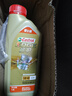 嘉实多（Castrol）极护智E版 全合成机油 润滑油 5W-40 SP A3/B4 1L 汽车保养 实拍图
