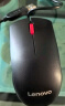 联想（Lenovo）鼠标有线鼠标 办公鼠标 联想大红点M120Pro有线鼠标 笔记本台式机鼠标 实拍图